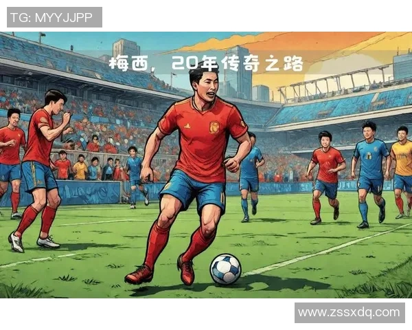 足球明星四号的传奇之路与辉煌成就揭秘