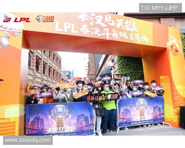 足球明星跨界赞助电竞产业引领新潮流与年轻人互动新方式