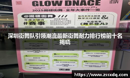 乐鱼体育APP