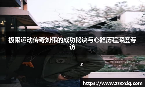 乐鱼体育