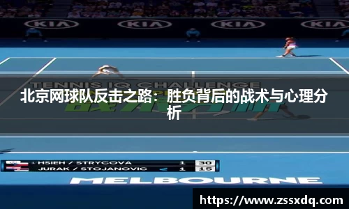 乐鱼体育