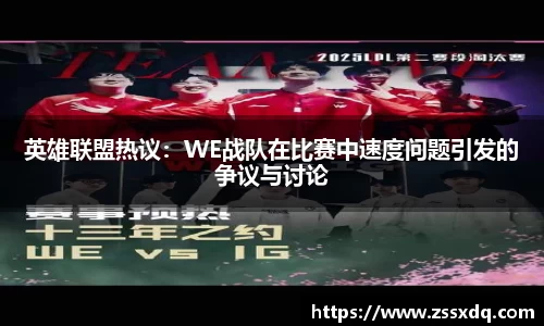 乐鱼体育官网