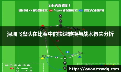 乐鱼体育官网
