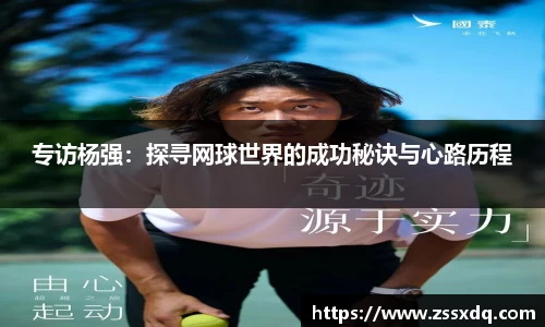 乐鱼体育官网