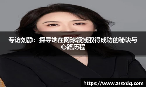 乐鱼体育