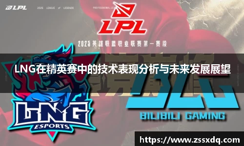乐鱼体育官网