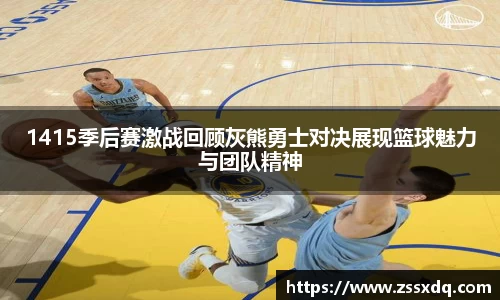 乐鱼体育