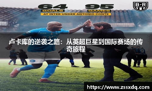 乐鱼体育官网