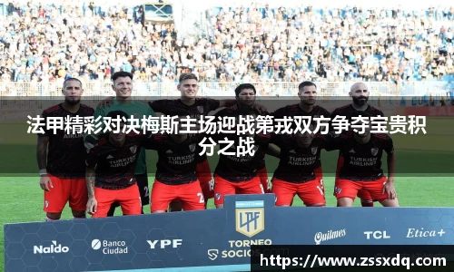 乐鱼体育