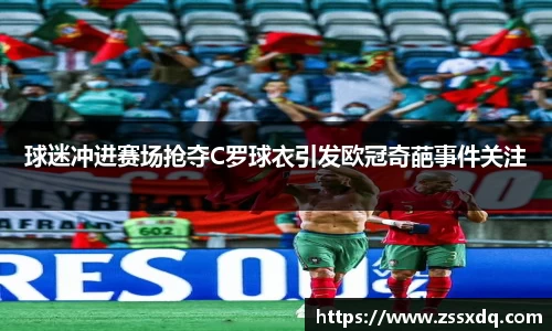 乐鱼体育官网