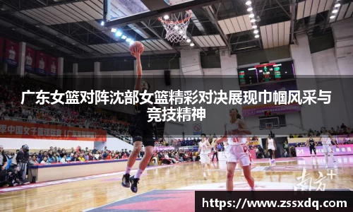 乐鱼体育