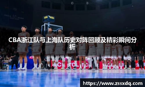 乐鱼体育官网