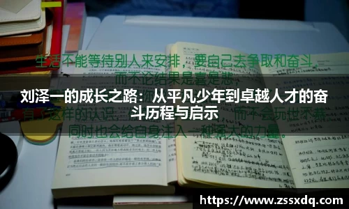乐鱼体育APP
