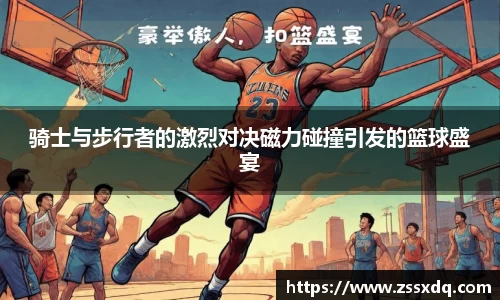 乐鱼体育