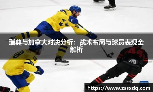 乐鱼体育APP