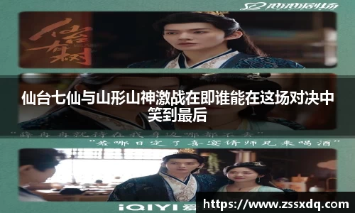 乐鱼体育官网