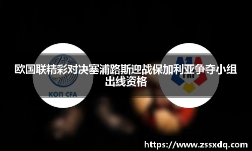 乐鱼体育官网