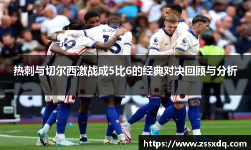乐鱼体育官网