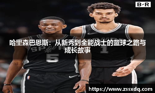 乐鱼体育