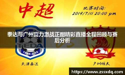 乐鱼体育