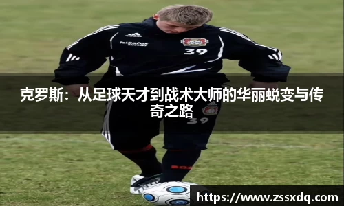 乐鱼体育APP