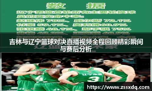 乐鱼体育