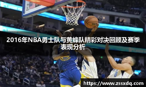 乐鱼体育