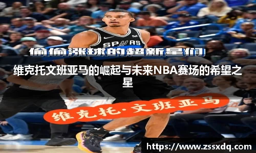 乐鱼体育平台