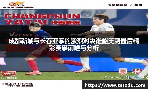 乐鱼体育