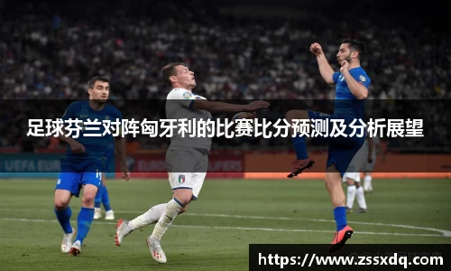 乐鱼体育