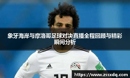 乐鱼体育平台