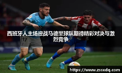 乐鱼体育APP
