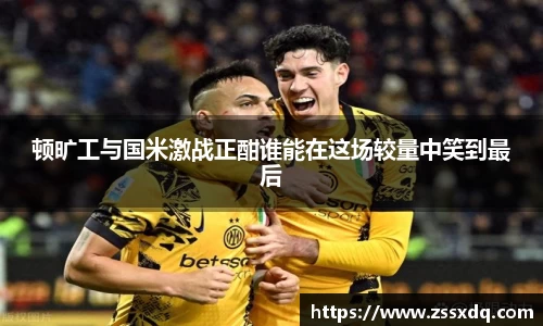 乐鱼体育官网