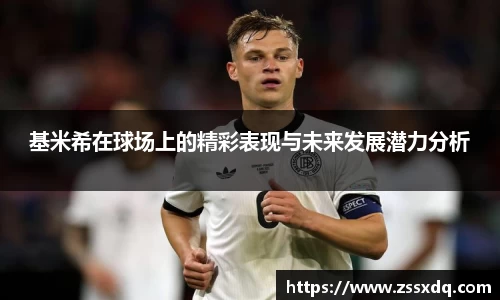 乐鱼体育官网