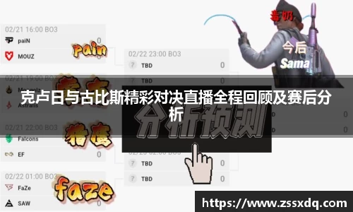 乐鱼体育