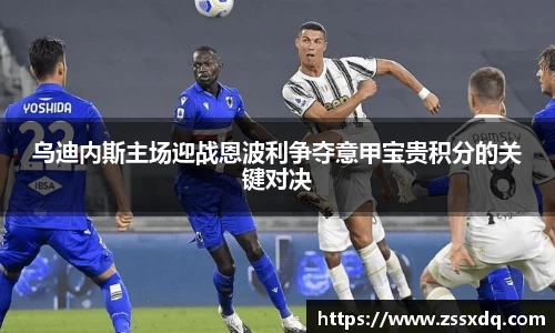 乐鱼体育