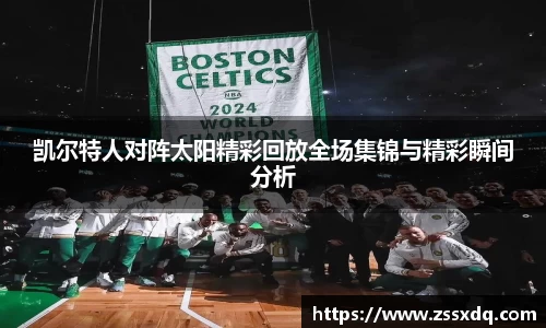 乐鱼体育