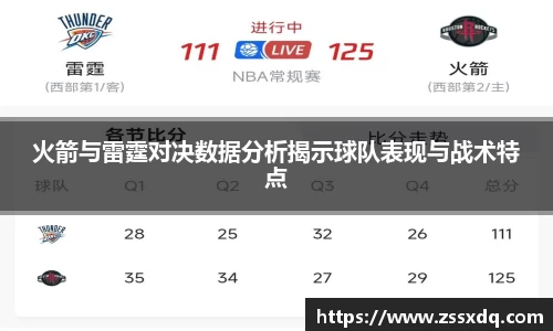乐鱼体育