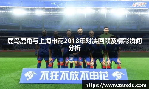乐鱼体育平台