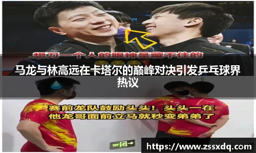 乐鱼体育平台