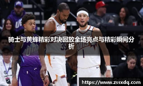 乐鱼体育