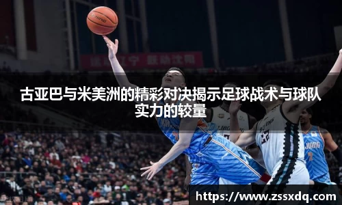 乐鱼体育官网