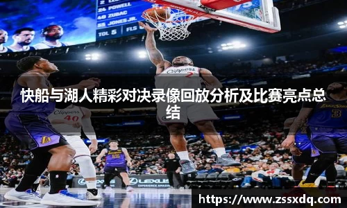 乐鱼体育APP