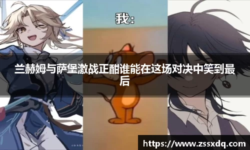 乐鱼体育平台