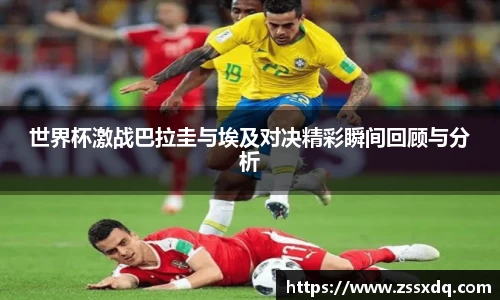 乐鱼体育官网