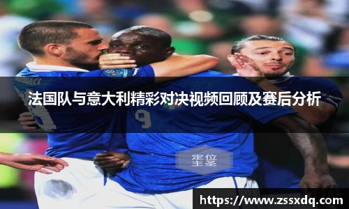 乐鱼体育官网