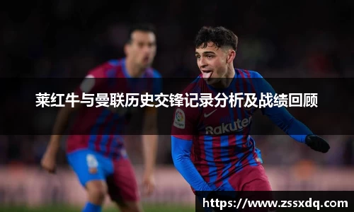 乐鱼体育