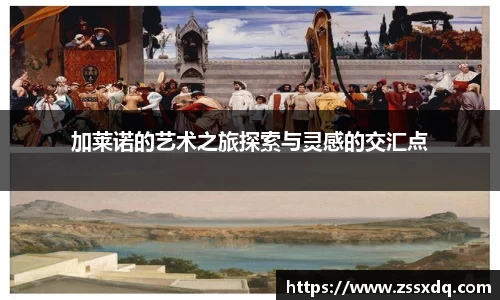 乐鱼体育APP