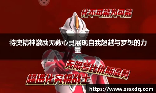 乐鱼体育APP