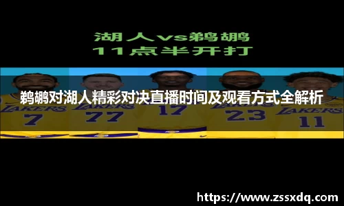 乐鱼体育
